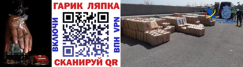 Гашиш 40% ТГК  Старая Купавна 