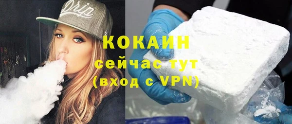 гашишное масло Михайлов