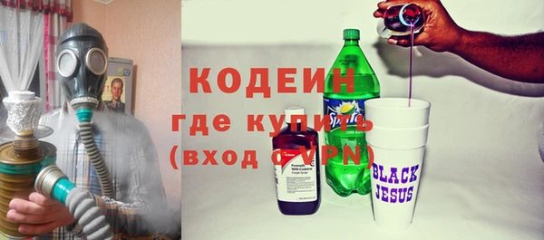 кокаин колумбия Абдулино