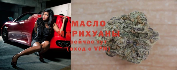 дмт Алексеевка