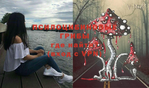 героин Абинск
