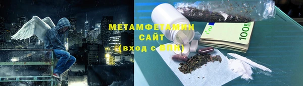 прущие крисы Михайловка