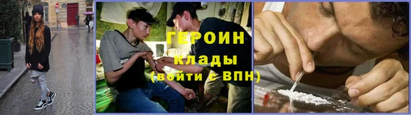 кокаин колумбия Абдулино