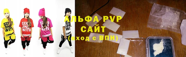 героин Абинск