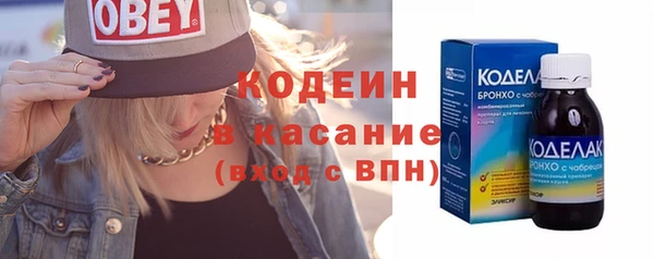 ALPHA-PVP Алексин