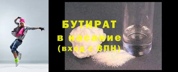 героин Абинск