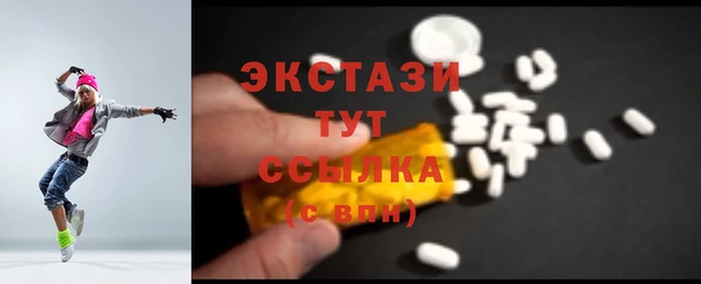 героин Абинск