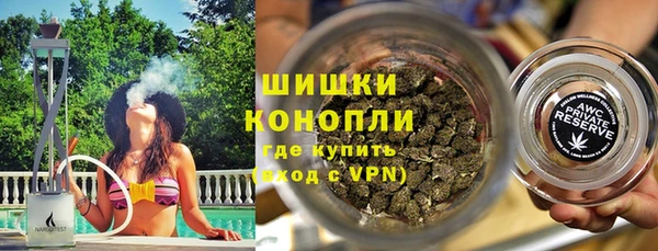кокаин колумбия Абдулино