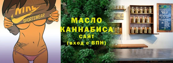 кокаин колумбия Абдулино