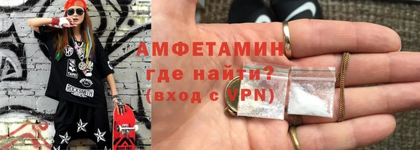 героин Абинск