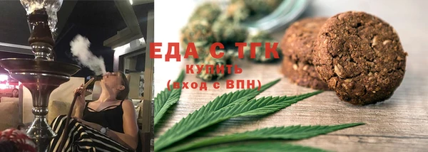a pvp Алзамай
