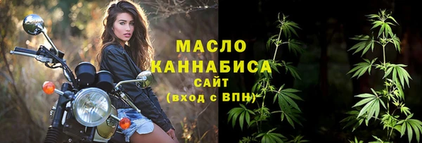 apvp Михайловск