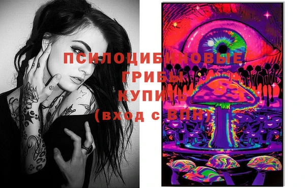 кокаин колумбия Абдулино