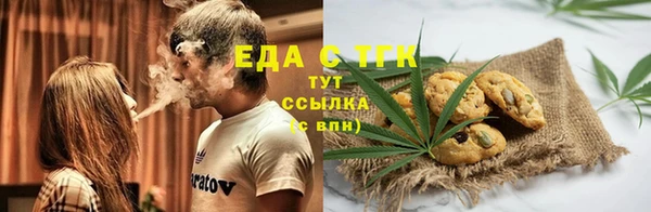 гашишное масло Михайлов