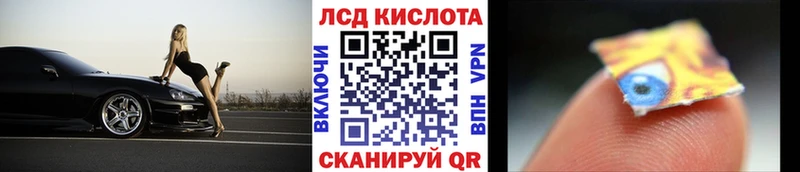 наркотики  MEGA онион  Наркотические марки 1,5мг  Старая Купавна 